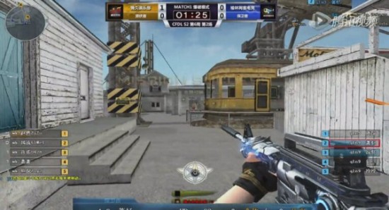 达遭遇了令 达遭遇了令