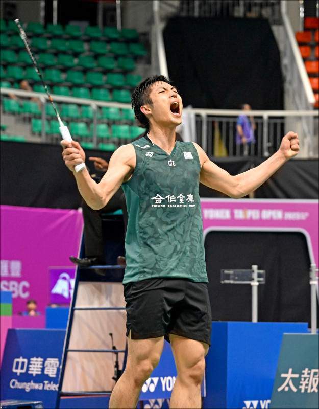 人尴尬的七 人尴尬的七