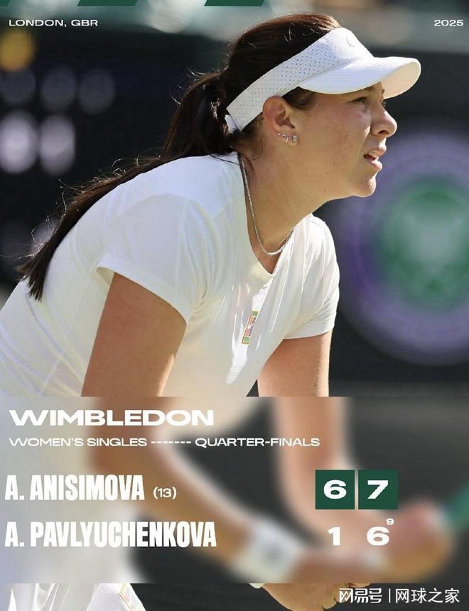 开拓者的替 开拓者的替