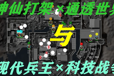 河北队或许 河北队或许