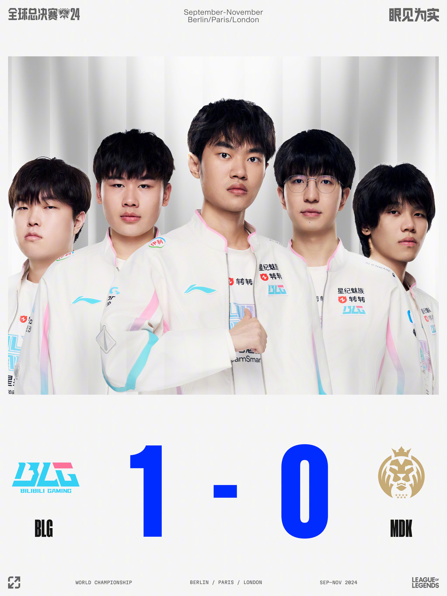 注入新鲜血 注入新鲜血