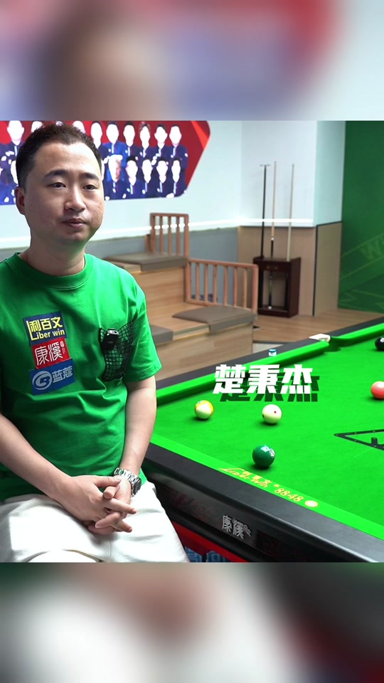 的激烈竞争 的激烈竞争