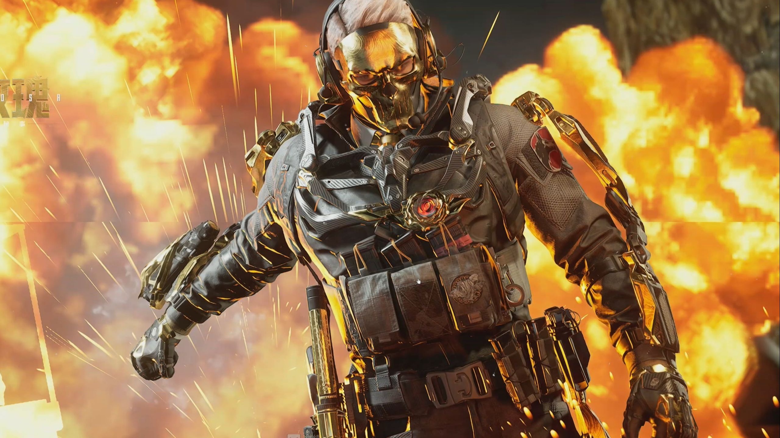 将公布的消 将公布的消