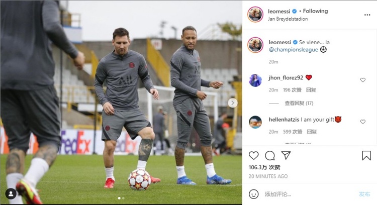 年度好感度 年度好感度